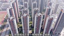 广西首府跨入摩天居住时代，南宁现大量50多层住宅楼，你愿意住吗？