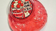 「slime」炎热的天气来一杯冰爽杨梅汁吧-小怡的鲜榨杨梅大果粒