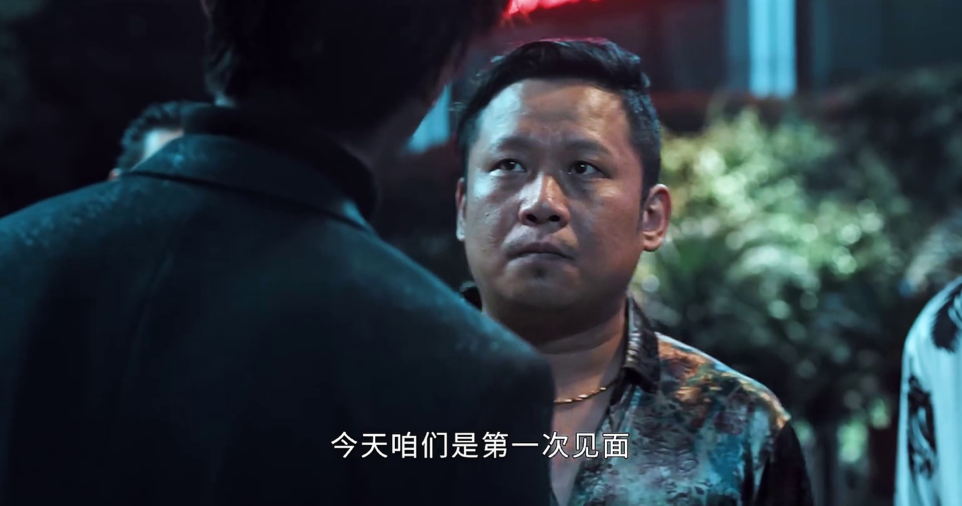 不是一般人能hold住的