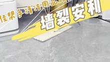 像这种免手洗拖把，家里怎么也得有一把，拖地方便还不用手洗，地砖地板都能拖，关键是没水印#居家好物 #