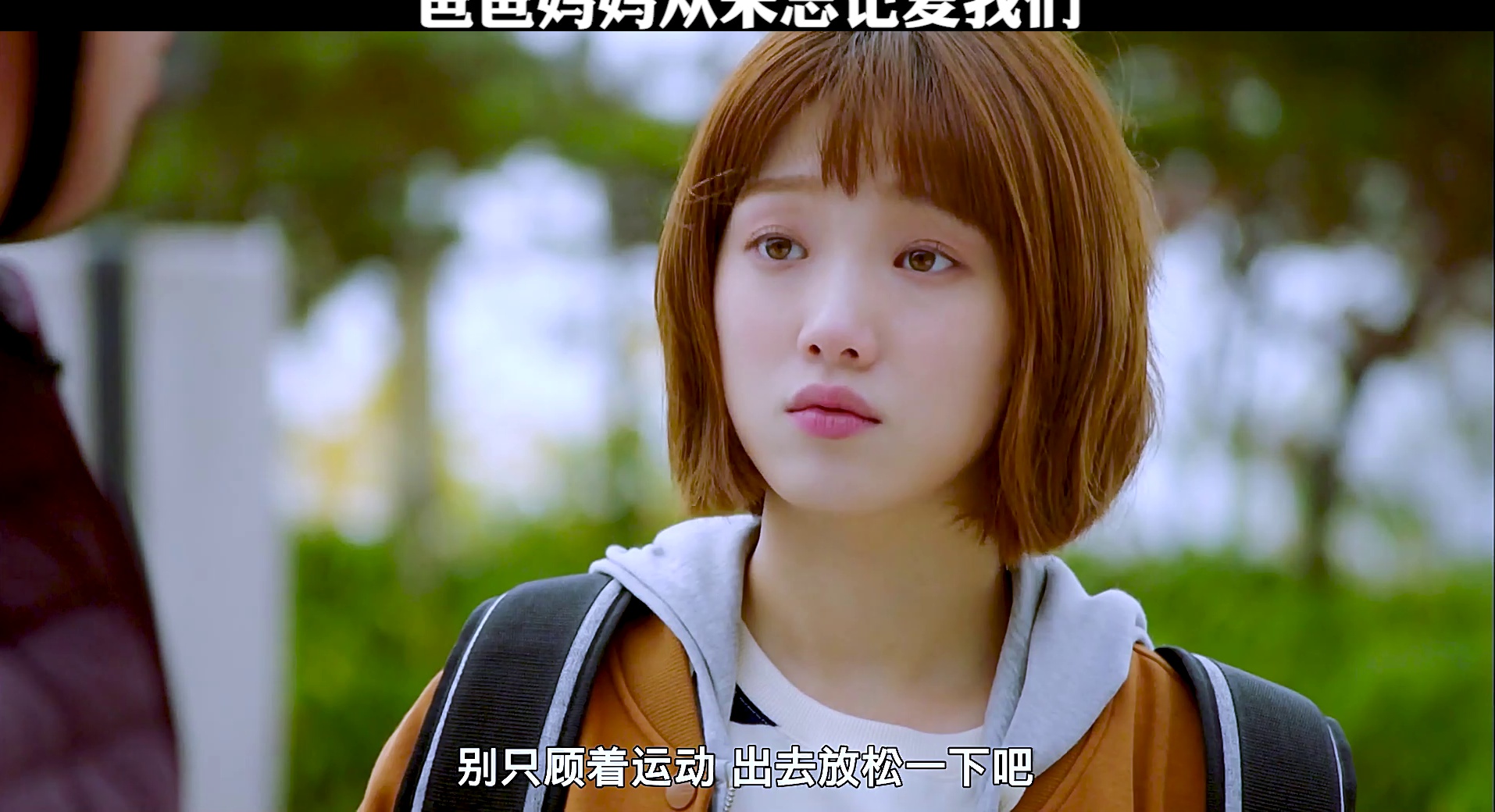 22 垃圾就该待在垃圾桶里