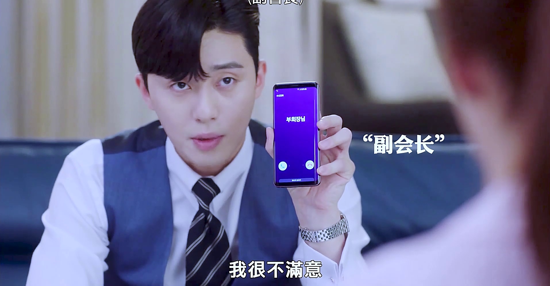 47 男孩子吃起醋来都这么可爱的吗