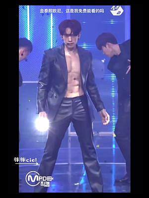 金泰熙歐尼，這是我免費(fèi)能看的嗎～《why don't we》直拍#熱門 #向全世界安利 #這誰頂?shù)米? style=