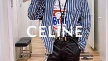 怎么把几百块的快时尚搭出#celine的效果？#男生穿搭 #干货 #如何成为一名国际超模 