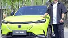 当本田发力电动车会带来惊喜吗？