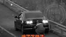 违法又危险的行为，全程被拍了个清清楚楚！14分钟后……#政媒原创作者联盟 #守法规知礼让 #百日行动