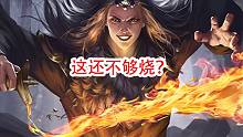 【独恋】界李儒专场