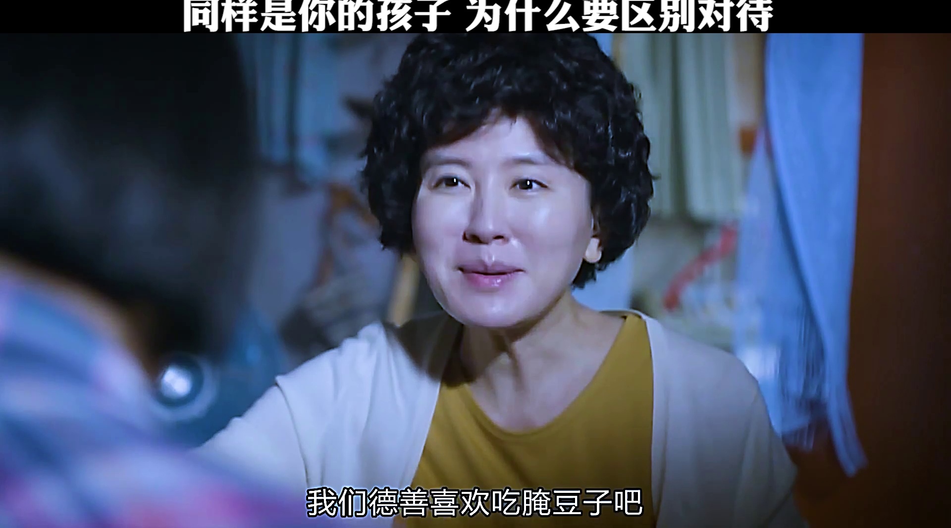 99 有一个外星人老公是一种什么体验