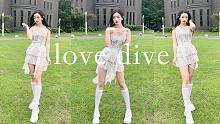 IVE新曲-LOVE DIVE  浅翻一下