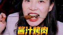 排队一小时吃地摊烤肉！1.2元一串，烤肉、烤筋、烤腰子来西安一定要吃！#寻找巷子里的美食#潮流东方季