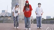 #Hiphop踏步舞 你学会了吗？学会的扣1