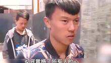  #影视解说  #电影解说  #变形计 