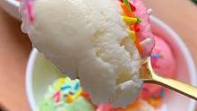 想吃冰淇淋不用顶着烈日去买了，自己在家就可以做，简单又好吃#冰淇淋 