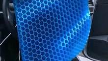 蜂窝凝胶坐垫，柔软透气，久坐不累哦#汽车好物 #汽车用品
