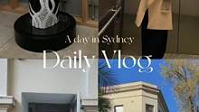 Vlog｜今天的kpi是吸饱太阳｜悉尼街头
#vlog日常 #日常vlog #生活vlog #海外生