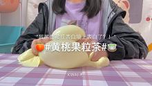 好无聊啊
@咩啊咩‾᷄꒫‾᷅(O3xqn8tkvdwqqiqy) @恬妹不是我(O3xgbwudzv