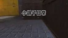 【点赞数基本等于如厕数】Apex顶级动力玩家小胡子Stormen日常-YT#apex英雄#steam