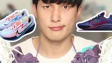 哪个男孩能拒绝#球鞋 的诱惑！！这次我拿出了最爱的它~#好物分享
