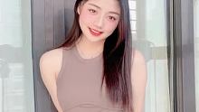 #性感可爱 出现一下吧