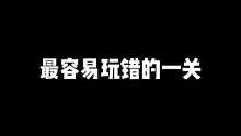 #口袋奇兵 #策略游戏 #爆款手游