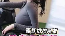 艾特出你那没亲过嘴的闺蜜#伪素颜妆 #妆前妆后 #本草纲目