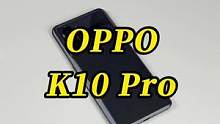 来看看绿厂的性价比手机#k10pro #我的星辰大海