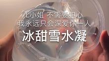 #驴总的狗窝 我想了很多话 但我最后只想告诉你：我爱你 @07回忆录(O3xcdgc9sc8evsd