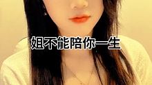 #蒙娜丽莎的微笑 #港风头像 #沙画画出一个你跟个风