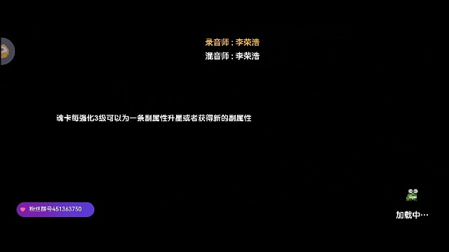 水牧史诗级强化！低练度水牧小秘境240关演示