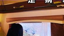 只有独处时才能看清这世界，不陪别人演戏，知道自己到底想要什么 #房车旅行
