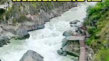 金沙江虎跳峡#虎跳峡 #航拍虎跳峡 