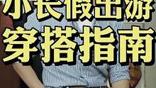 原谅我……昨天忘记发了