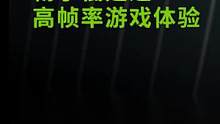@英伟达GeForce 五大光线追踪原理