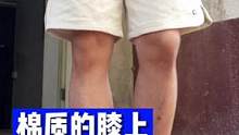 没有太多的评价，就像它没有复杂的设计一样，但确实还挺香的…#男生穿搭 #ootd穿搭