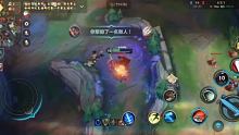 #英雄联盟手游   说实话交流是一个问题  要输入法切换