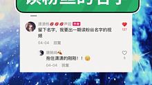 #声控