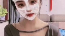 #面膜特效