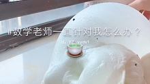 妹妹一点错也没有
 #SLIME #Zero泡沫混姆系列 #nine的粉丝投稿