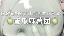 最近没话题了，接投稿！我有考虑晚上要不要直个播哈哈哈（不露脸纯吃东西追剧那种）也会跟你们聊聊天，但是