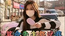 喽海鲜去 #我要上班