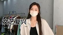 希望你活得尽兴 而不是过得庆幸 #文艺复兴