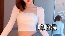 #呜啦啦 @我要上热门(O3x8er38dpbhvbaa) 有人说我朋友圈没营养 咋的 你在朋友圈炖