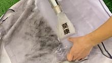 #地毯清洗 #沙发清洗