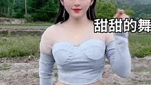 #颜值美女 #舞蹈 #记录我的农村生活 有人叫我姐姐，有人叫我妹子，有人叫我阿姨，有人叫我美女，你会