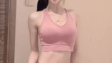 一见钟情是什么？ #御姐