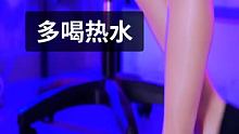 我说我饿昏了 你到处说我二婚了