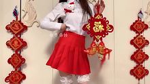 新年快乐宝们
感谢陪伴
祝你们在新一年❤️财源滚滚
合家欢乐！ #新年快乐