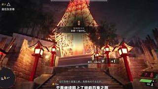【游戲倒放】我就是最強“鬼醫(yī)師”（幽靈線：東京倒放娛樂解說）4#幽靈線東京  #星核玩家  #主機單