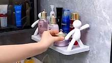 这个浴室置物架太可爱了，挂浴室 厨房 洗漱台都好看，家里的瓶瓶罐罐都能放#置物架#小人置物架 