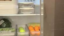 齐齐整整心情好。我家冰箱收纳，整洁美观又好找寻#收纳